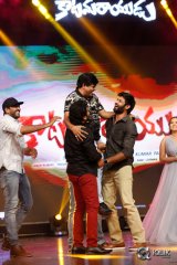 Katamarayudu Pre Release Event Photos